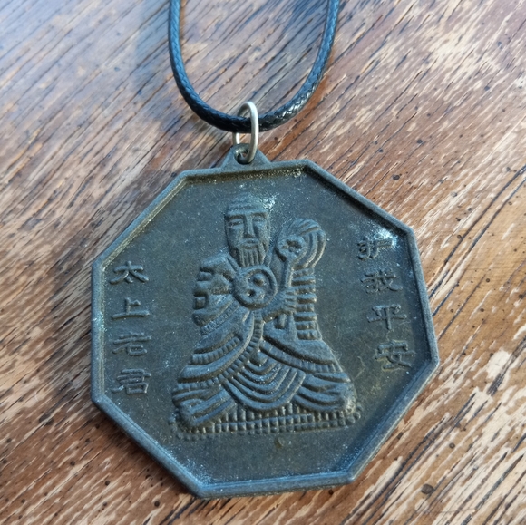 Chinese Zodiac Coin Pendant with Black Cord!! - Picture 4 of 4